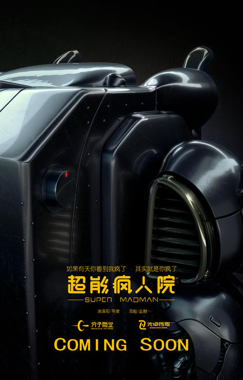 格拉纳达大学	市场开发文凭证书