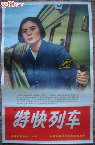 高仿佐治亚南方大学学位证